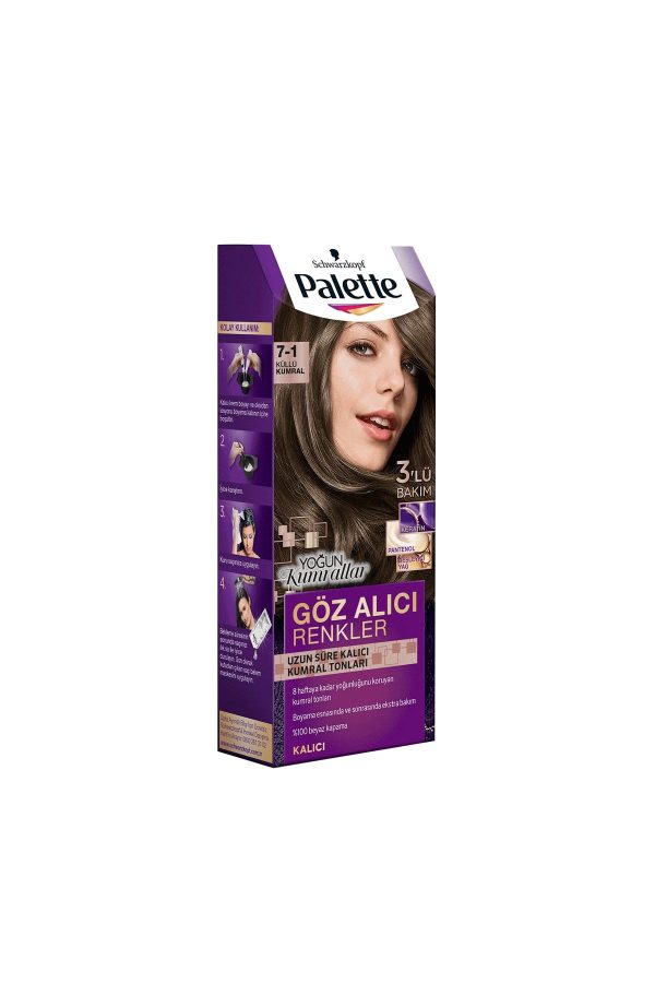 رنگ مو اورجینال برند Palette کد 363488933