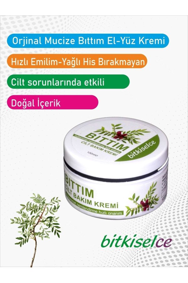 کرم بدن اورجینال برند Bitkiselce کد 289744122