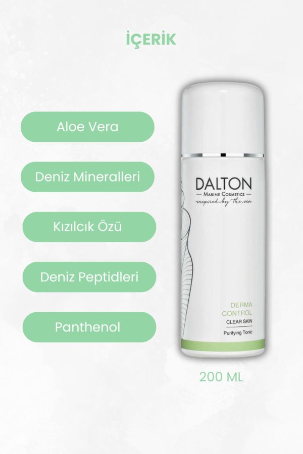 کرم جوان کننده اورجینال برند Dalton marine cosmetics کد 66356291 - Image 3