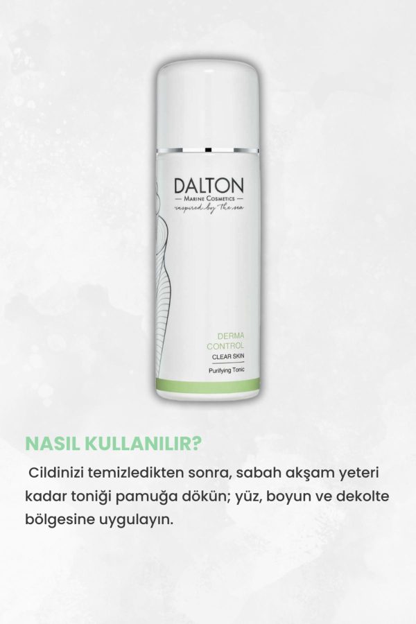 کرم جوان کننده اورجینال برند Dalton marine cosmetics کد 66356291 - Image 4