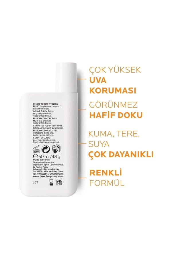 ضد آفتاب صورت اورجینال برند La roche posay کد 36314506 - Image 4