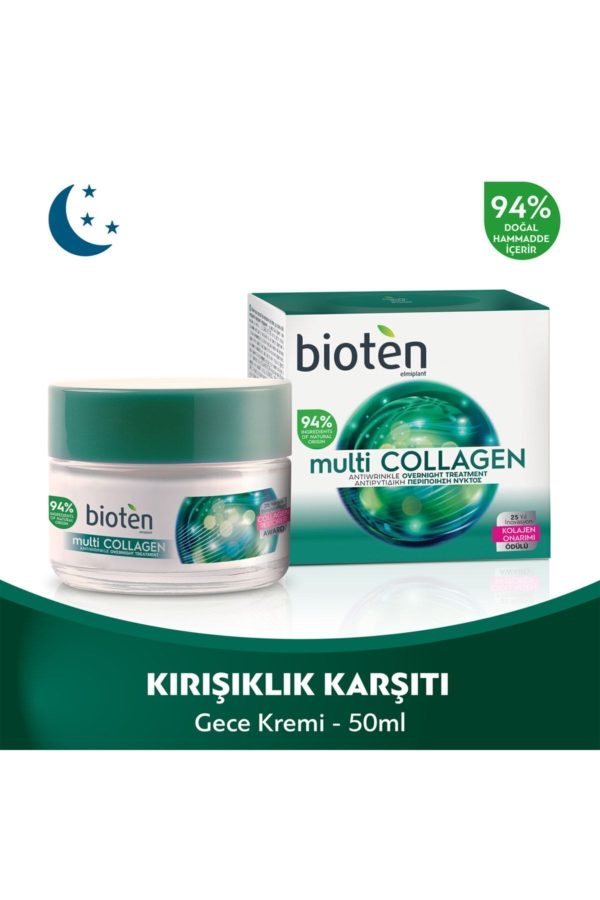 کرم صورت اورجینال برند Bioten مدل Multi-collagen Night Care کد 241819878