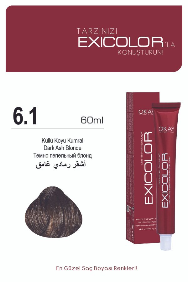 رنگ مو اورجینال برند Exicolor کد 818405027