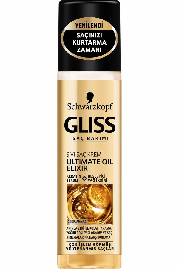 کرم مو اورجینال برند Gliss کد 1068784