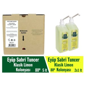 ادکلن اورجینال برند Eyup sabri tuncer کد 76687834