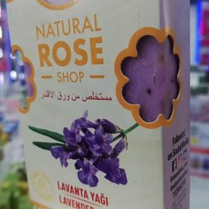 صابون جامد اورجینال برند Natural rose shop کد 802086570