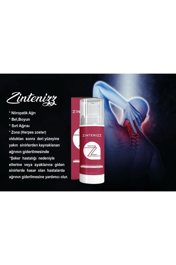کرم بدن اورجینال برند Zintenizz کد 809453267 - Image 3