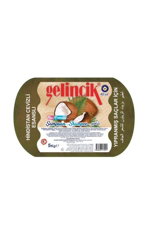 شامپو اورجینال برند Gelincik مدل 5 kg shampoo کد 33601111 - Image 2