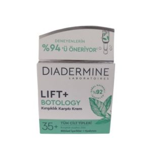 کرم صورت اورجینال برند Diadermine کد 701534139
