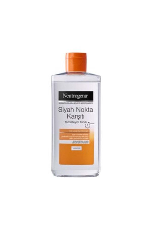 کرم صورت اورجینال برند Neutrogena کد 764928338