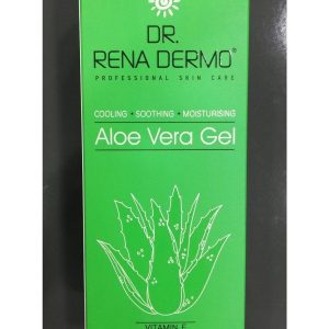 کرم پس از آفتاب اورجینال برند Ermo کد 31438549