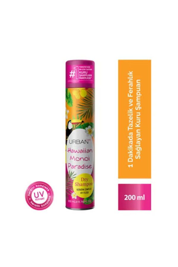 شامپو اورجینال برند Urban care مدل Kuru Şampuan Monoi&Ylang 200 ml کد 810376134