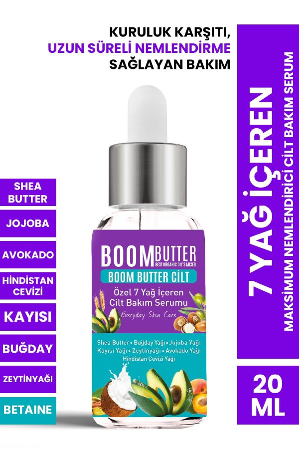 سرم پوست اورجینال برند Boom butter کد 41977921
