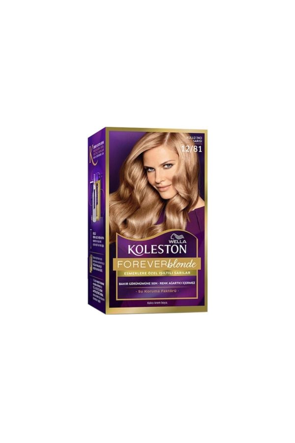 رنگ مو اورجینال برند Wella مدل Ash Pearl Blonde 12-81 کد 245994381