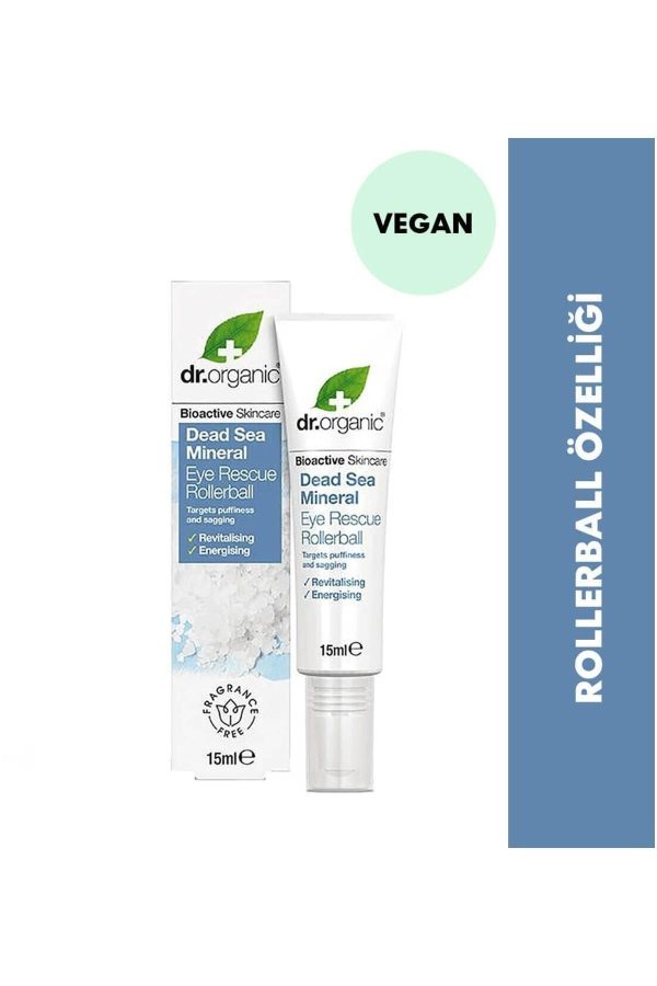 کرم دور چشم اورجینال برند Dr organic کد 328898941