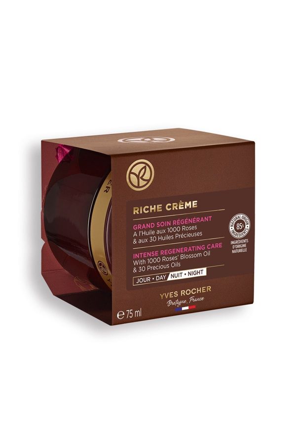 کرم صورت اورجینال برند Yves rocher کد 667360168 - Image 3