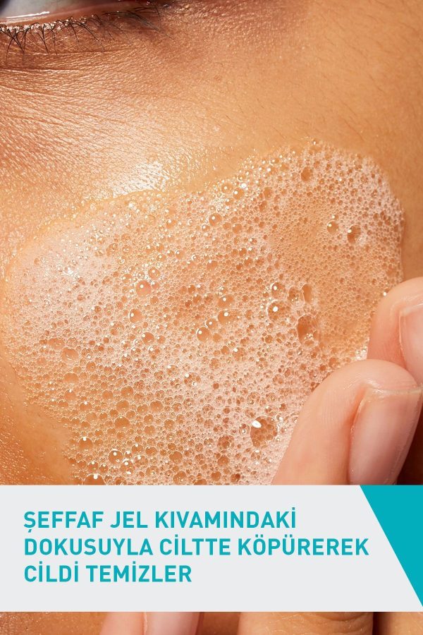 کرم صورت اورجینال برند Cerave کد 716484749 - Image 5