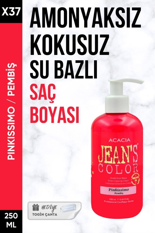 رنگ مو اورجینال برند Acacia کد 824678052