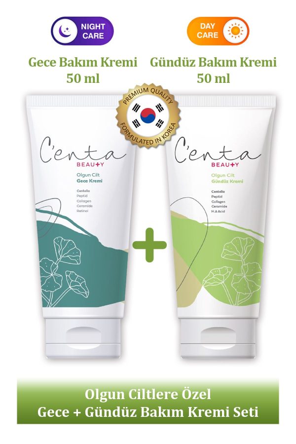 کرم صورت اورجینال برند C enta beauty کد 760113195