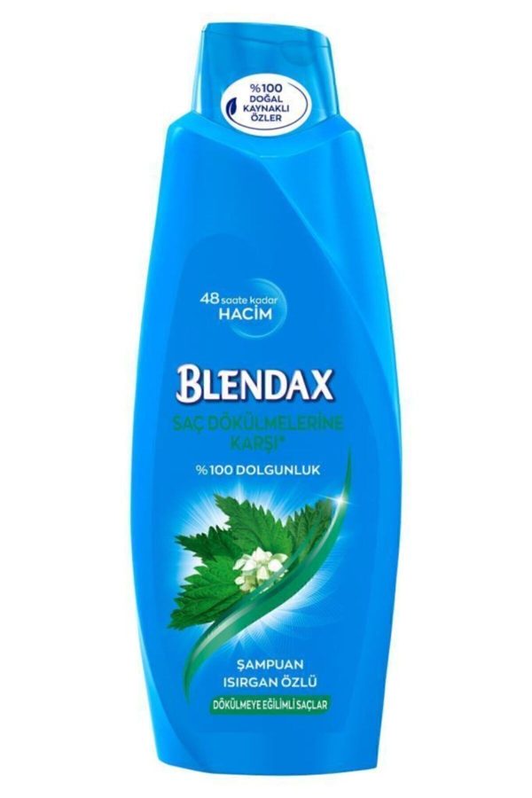 شامپو اورجینال برند Blendax کد 80077883 - Image 2