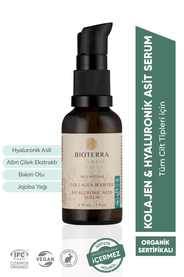 سرم پوست اورجینال برند Bioterra کد 90839370