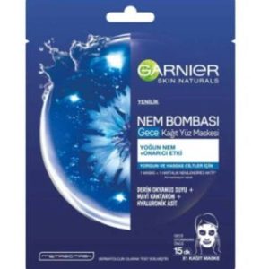 ماسک صورت اورجینال برند Garnier مدل Masque Nuit کد 88024598