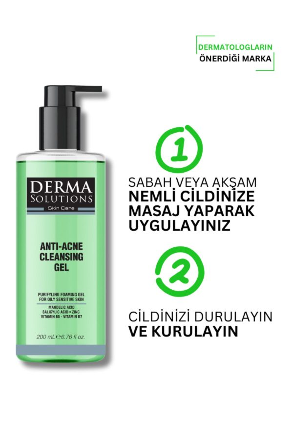 پاک کننده صورت اورجینال برند Dermasolutions کد 230210676 - Image 2
