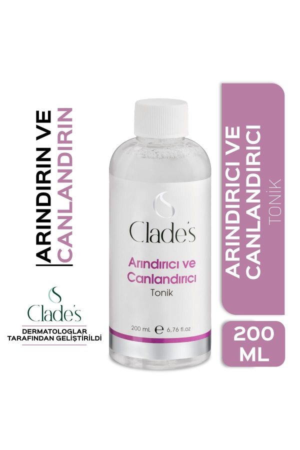 کرم جوان کننده اورجینال برند Clades کد 775166124