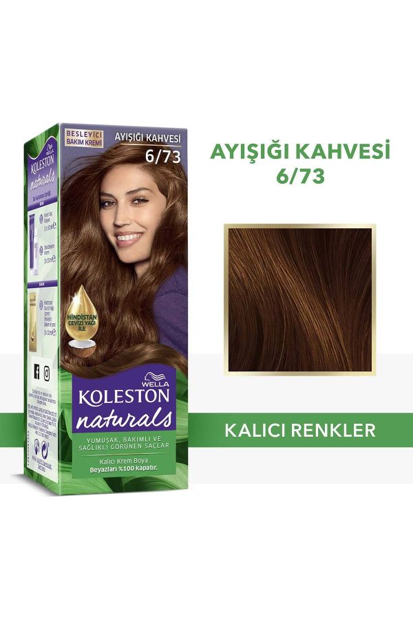 رنگ مو اورجینال برند Wella کد 71269804