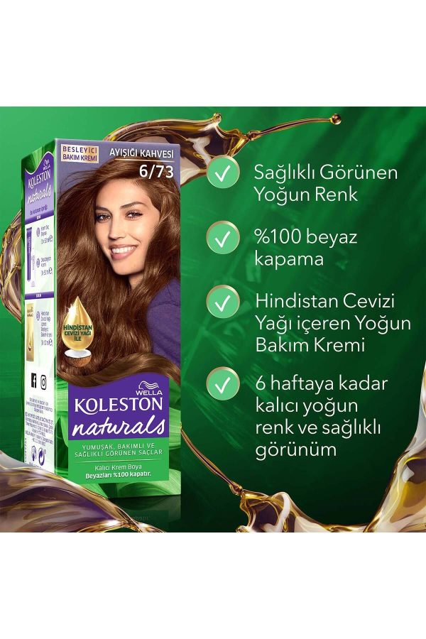 رنگ مو اورجینال برند Wella کد 71269804 - Image 7