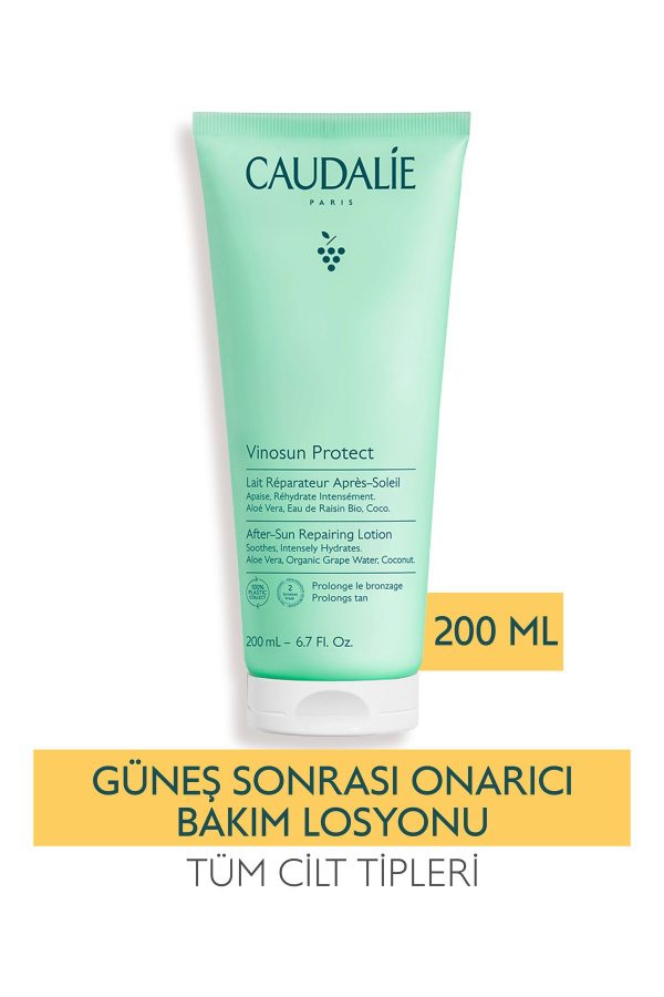 کرم پس از آفتاب اورجینال برند Caudalie کد 718012899