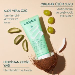 کرم پس از آفتاب اورجینال برند Caudalie کد 718012899