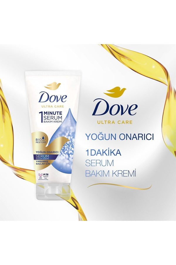 کرم مو اورجینال برند Dove کد 32444103 - Image 3