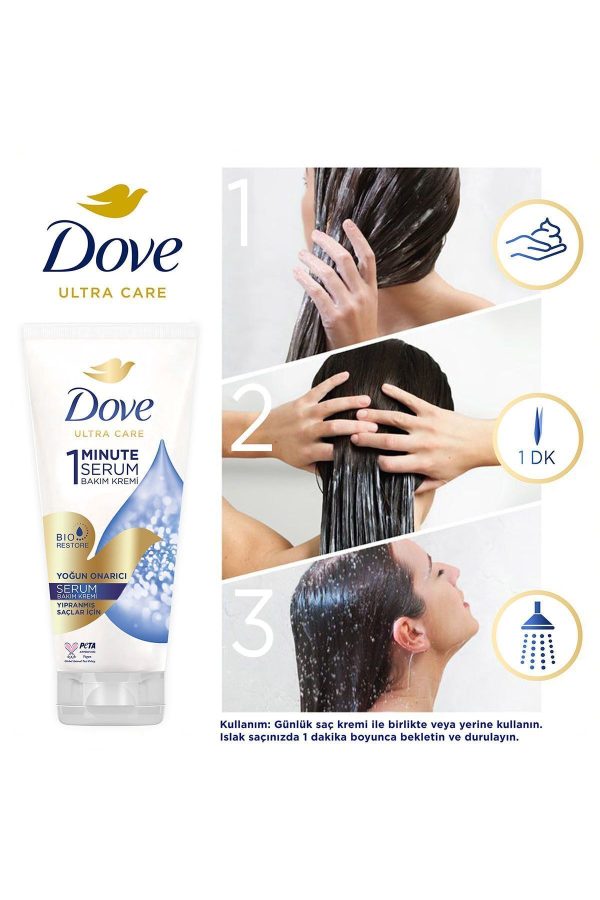 کرم مو اورجینال برند Dove کد 32444103 - Image 6