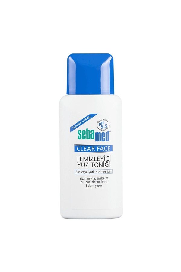 کرم جوان کننده اورجینال برند Sebamed کد 270248398