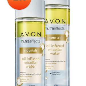 پاک کننده آرایش اورجینال برند Avon کد 801180698