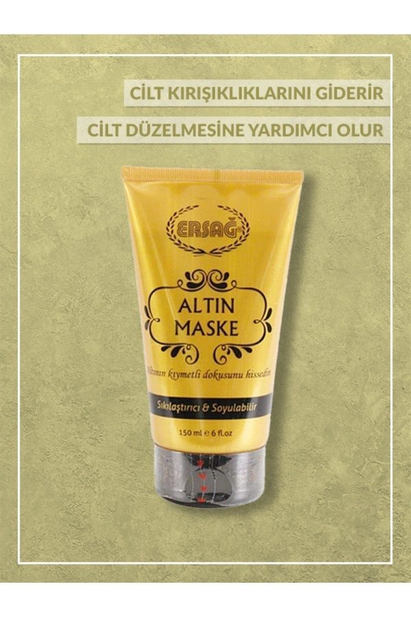 ماسک صورت اورجینال برند Ersag مدل 150 ml Gold Mask کد 36795056