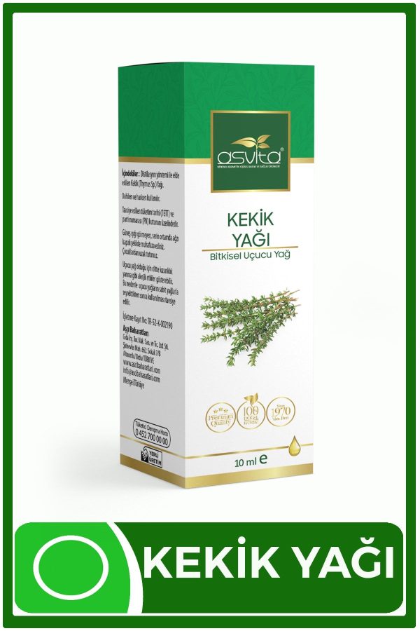 روغن مراقبت کننده اورجینال برند Asvita کد 90735425
