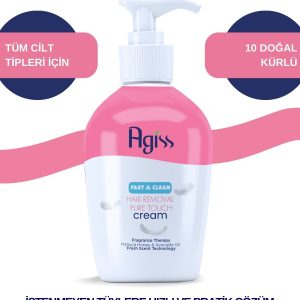کرم موبر اورجینال برند Agiss کد 345392416