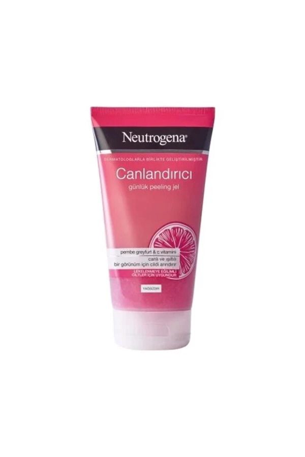 ماسک صورت اورجینال برند Neutrogena کد 137165121