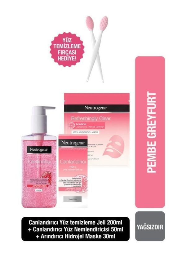 پاک کننده صورت اورجینال برند Neutrogena کد 125026669