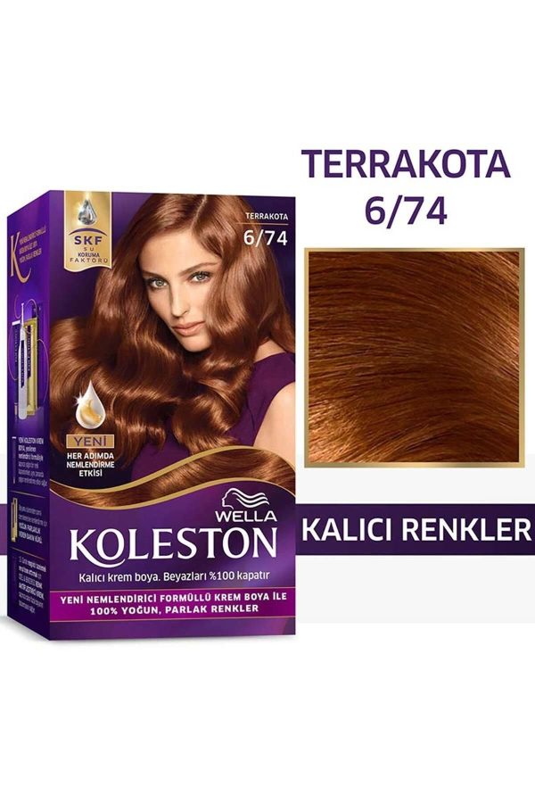رنگ مو اورجینال برند Wella مدل Koleston Kit Saç Boyası کد 66385828 - Image 2