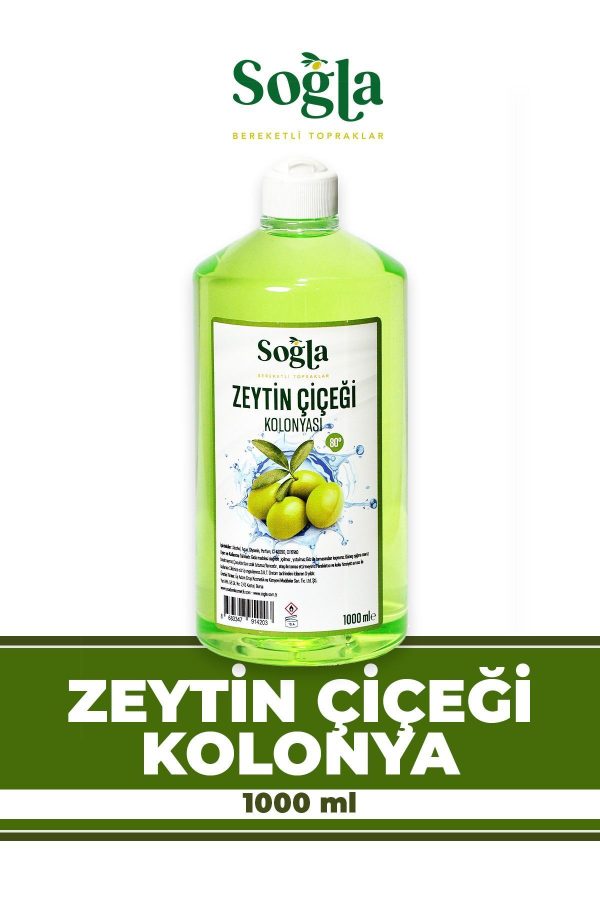 ادکلن اورجینال برند Sogla zeytincilik مدل Olive Blossom Cologne کد 758418026