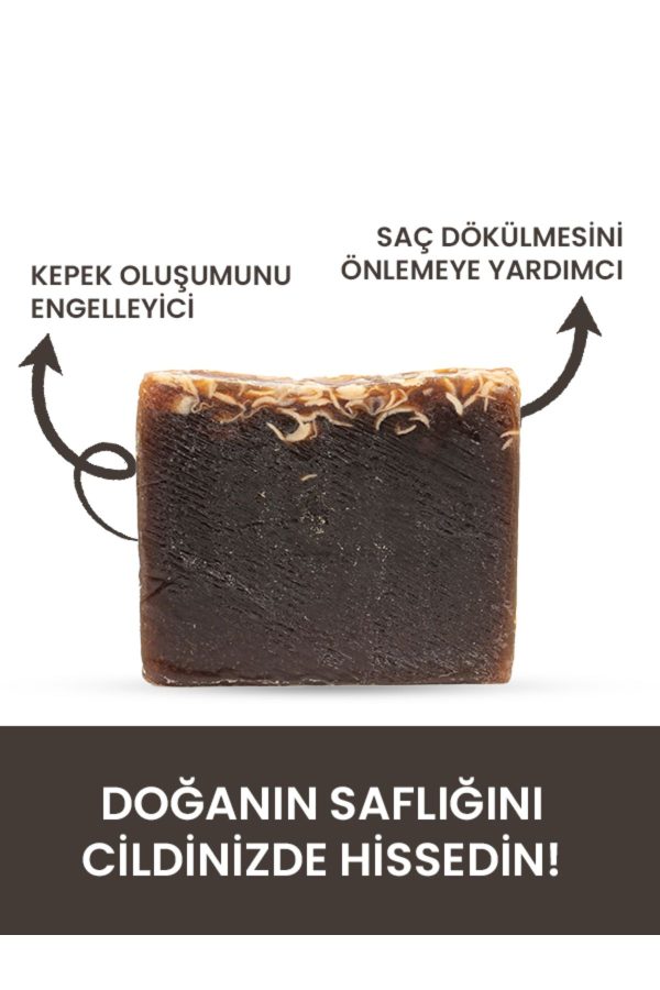 صابون جامد اورجینال برند Zeynep buyukbay مدل Natural Juniper Tar Soap کد 219965162 - Image 2