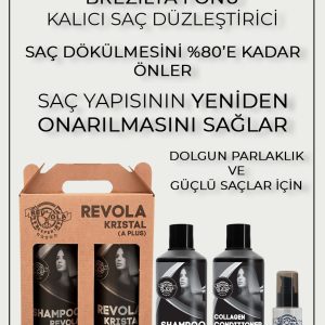 ست مراقبت از مو اورجینال برند Revola کد 831666369