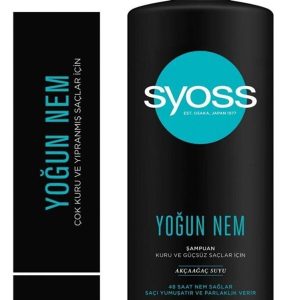 شامپو اورجینال برند Syoss کد 348398393