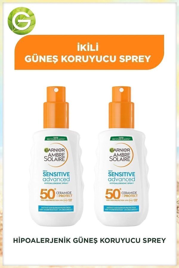 ضد آفتاب بدن اورجینال برند Garnier کد 42450365