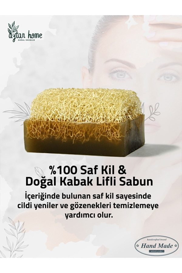 صابون جامد اورجینال برند Aytan home کد 353824921 - Image 5