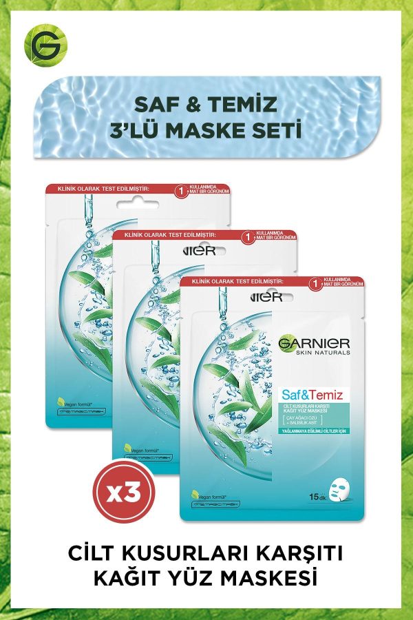 ماسک صورت اورجینال برند Garnier کد 274281398