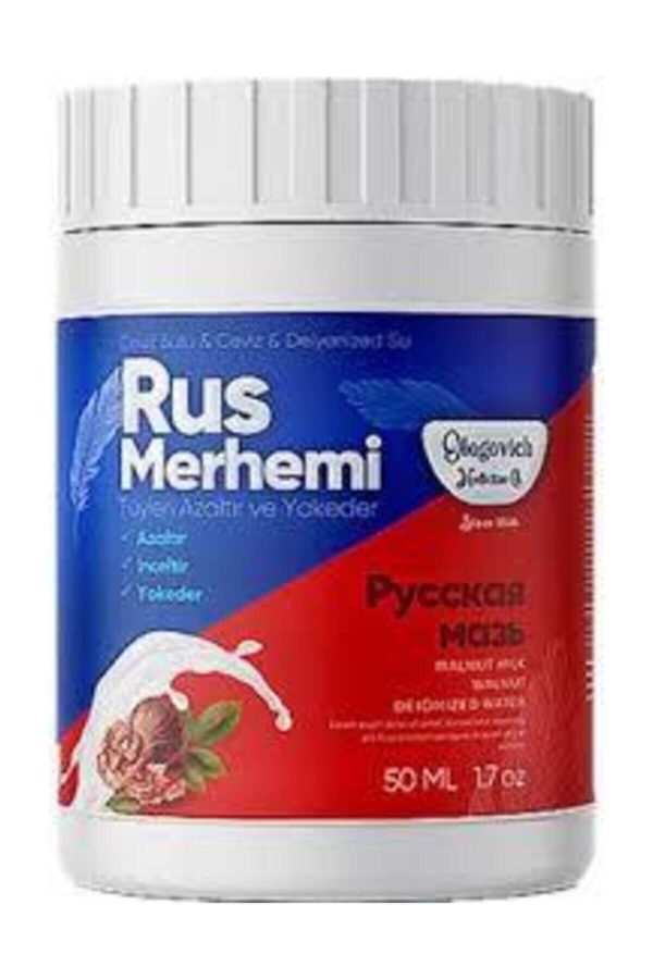 کرم موبر اورجینال برند Olegovich medicine کد 38931880
